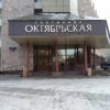 Входная группа для отелей